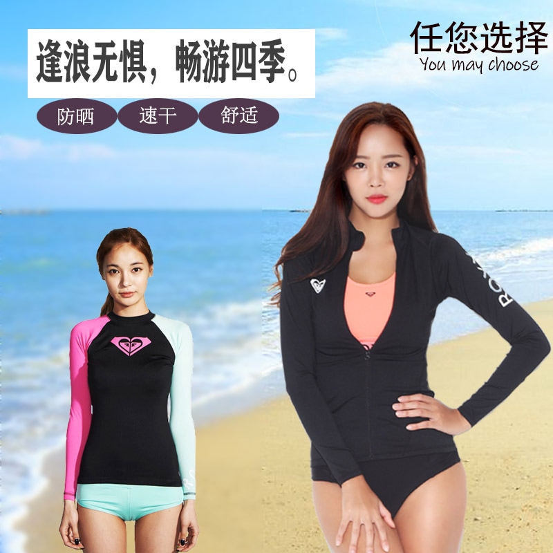 11 21女性のための屋外ダイビングスーツの新しい韓国語バージョン長袖スリムフィットクイックドライサンリススキースキースキーシュノーキースーツ r n1001-黄色 r n1002-赤 r n1