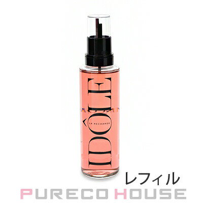 LANCOME IDÔLE オードパルファム 75ml Qoo10] ランコム ランコム イドル オー ドゥ パルファン : 香水