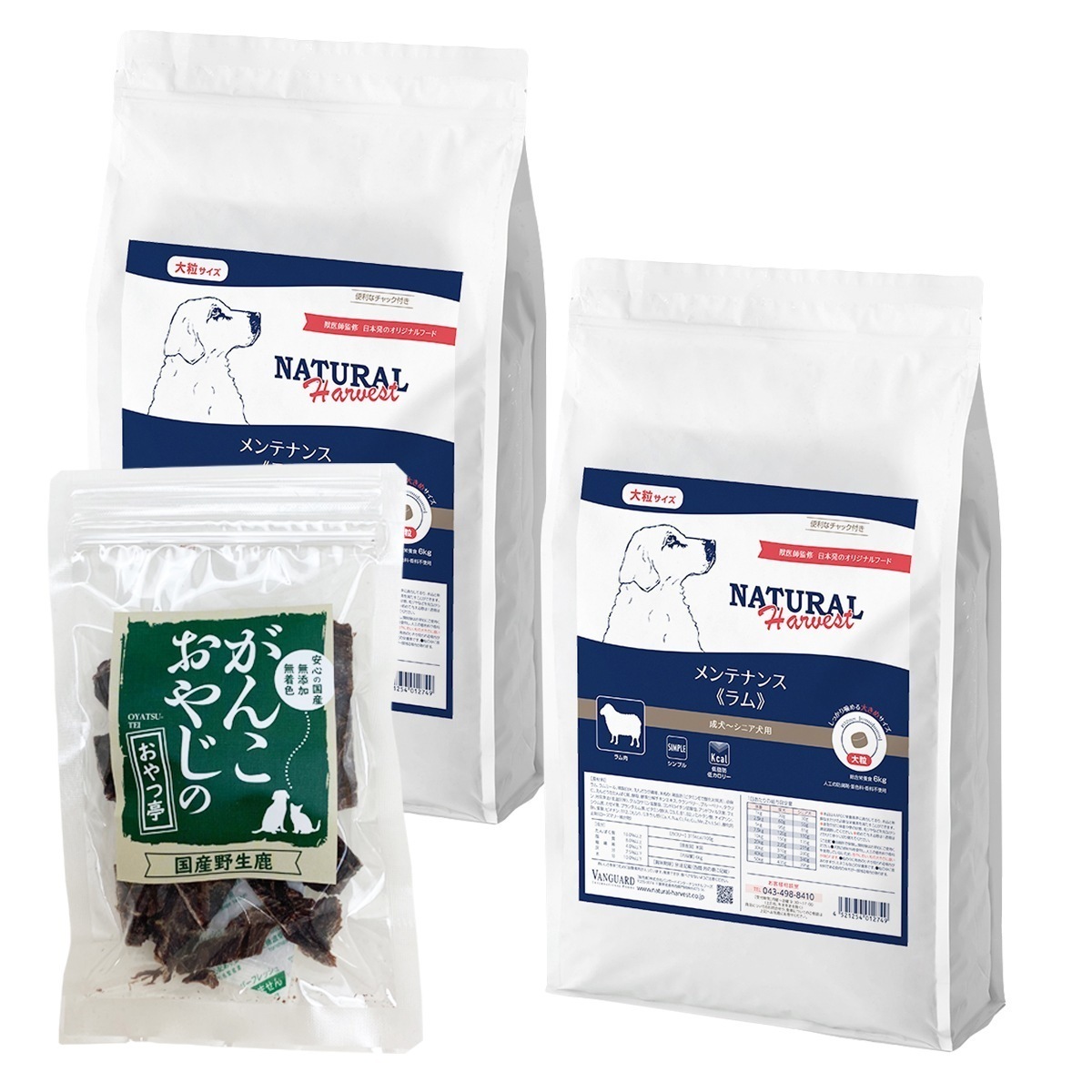 メンテナンス ラム (大粒) 6kg×2袋【国産鹿肉ジャーキー20g付き】