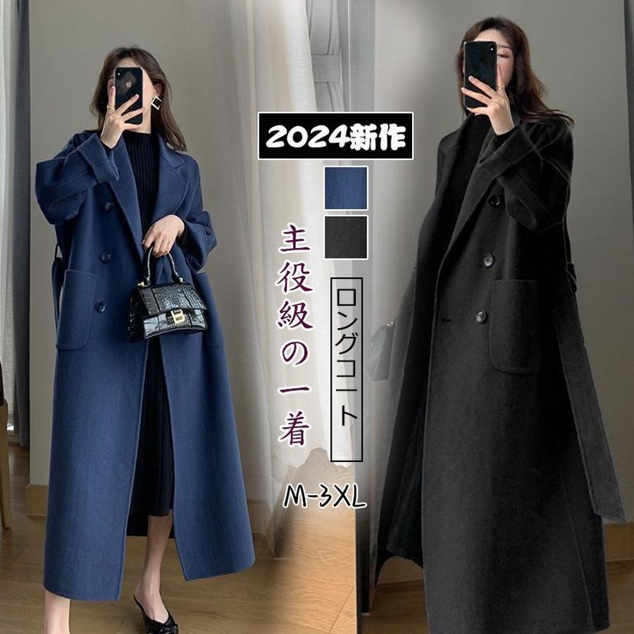【送料無料】2024気質 ジャケット スーツ タンクトップ アウター ラシャ 大きいサイズ レディースロングコート ブレスト大人っぽチェスターコート