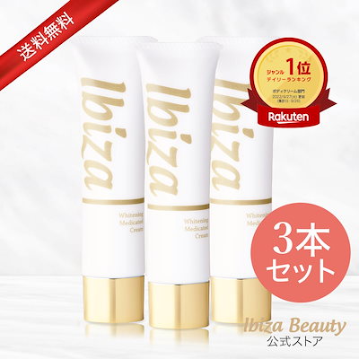 MIKI様専用アンファ基礎3エッセンスユースオイルスキンケア各1計7点