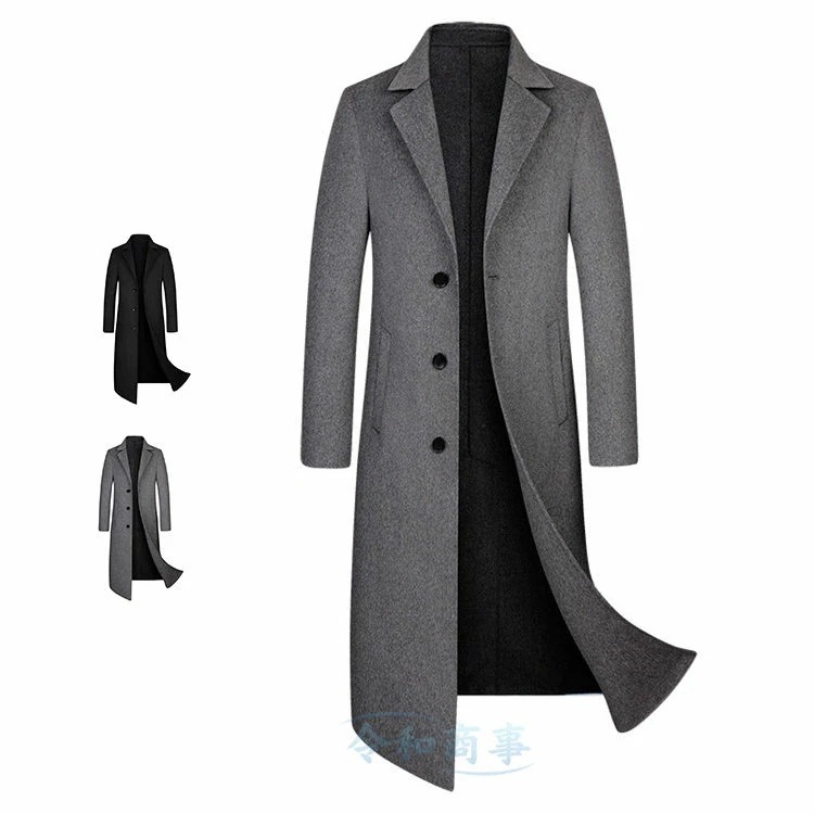 カシミヤコート メンズ 膝下 チェスターコート 超ロング コート ウールコート ビジネスコート 春冬服 防寒着 通勤 紳士服