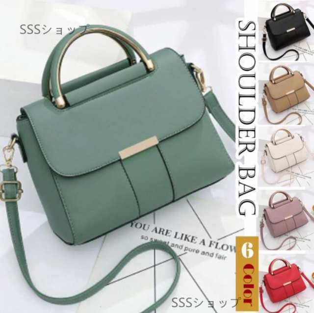 人気 夏新作 ショルダーバッグ レディース 斜めがけ 通勤バッグ 女性用 お出かけカバン上品 合皮鞄 ファスナー