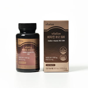 ビタミンB12 500 & 亜鉛100錠 3ヶ月10日分
