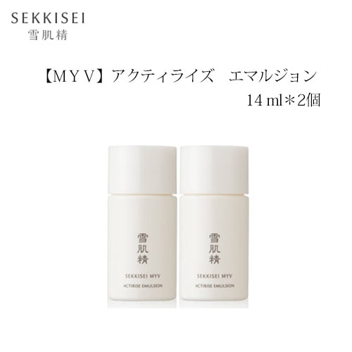 Qoo10] 雪肌精 [正規品] KOSE 人気商品サンプル集 : キット・コフレ・福袋