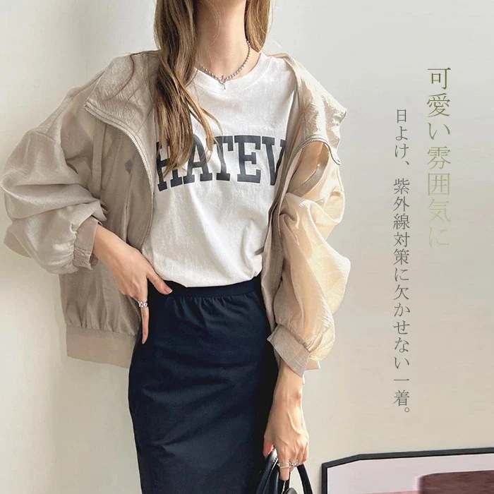 超目玉新品 レディース 243 39,157円