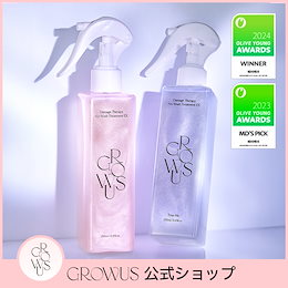 Qoo10] GROWUS ダメージセラピーノーウォッシュトリートメ