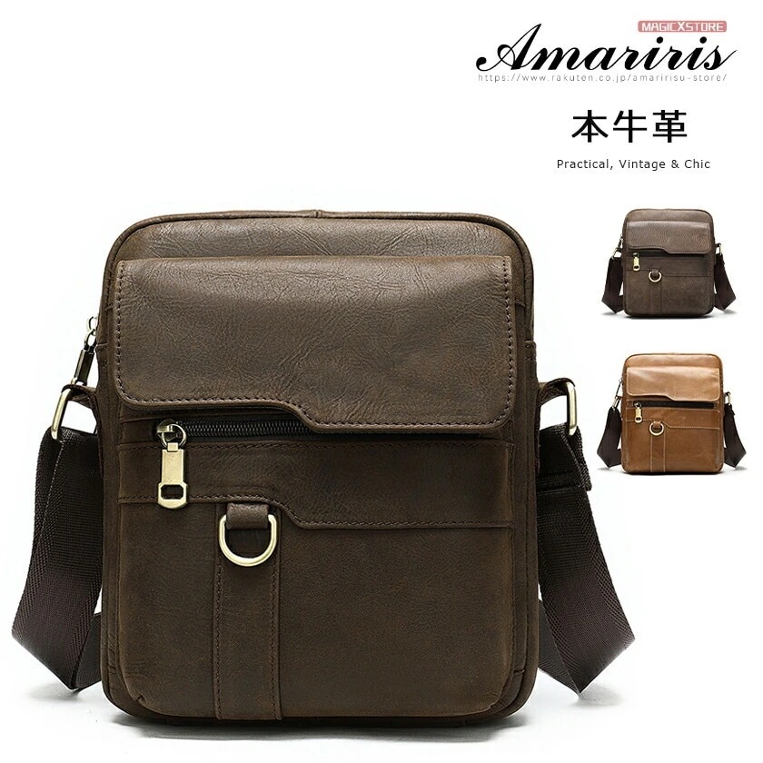 2枚購入で 2oo円FF!ショルダーバッグ 斜めがけバッグ メンズ ワンショルダーバッグ 斜めがけ 肩掛け 本革 牛革 銀面 レザー バッグ ポーチ ipadmini対応 革 アウトドア 無地 ポシェ