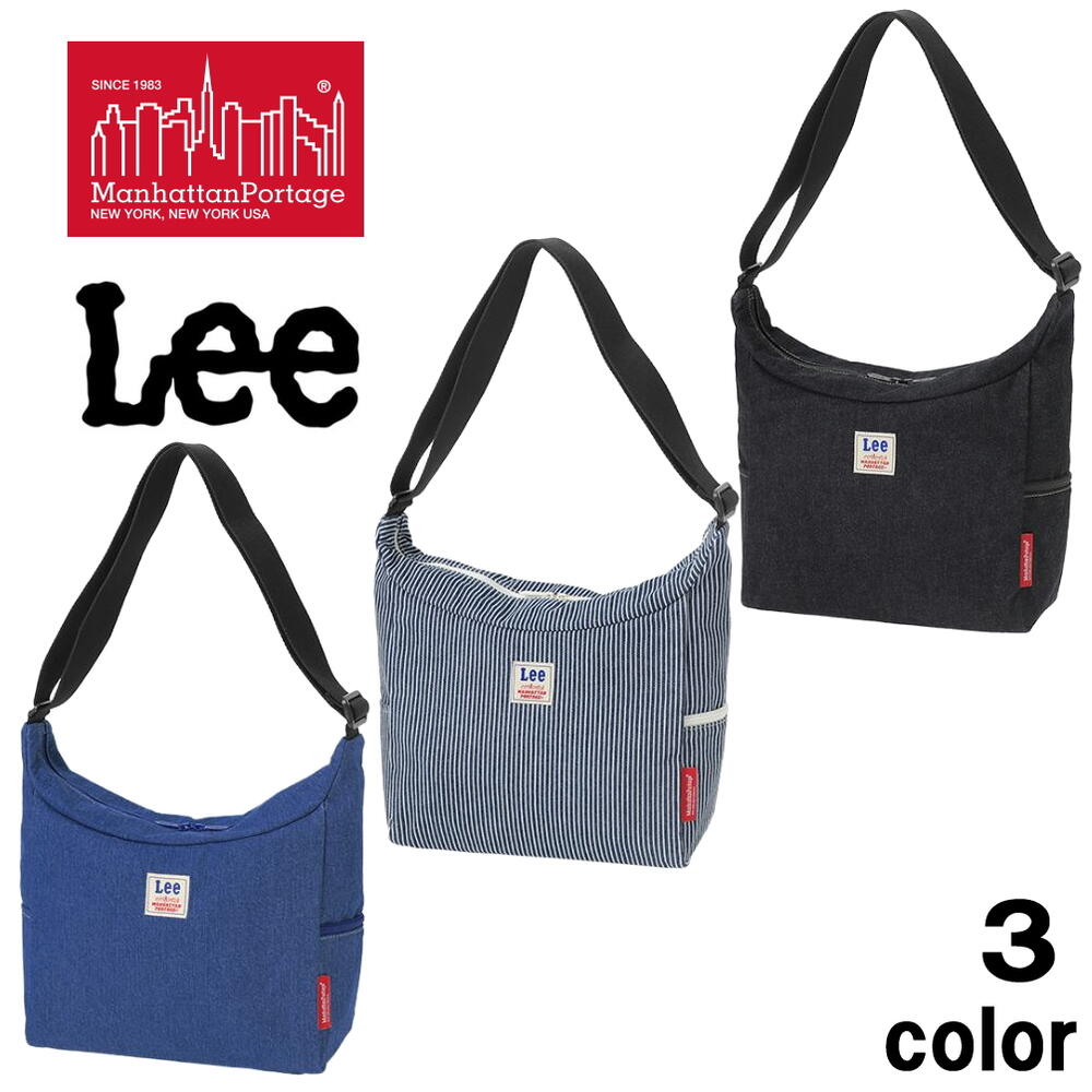 正規品 ベッド スタイ ショルダー バッグ リー 6041-LEE BLK BLU HIST