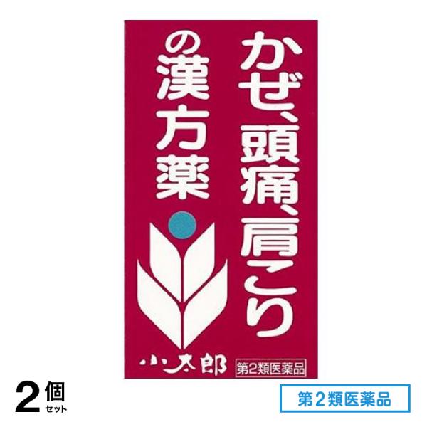 第２類医薬品 葛根湯エキス錠S「コタロー」 150錠 2個セット