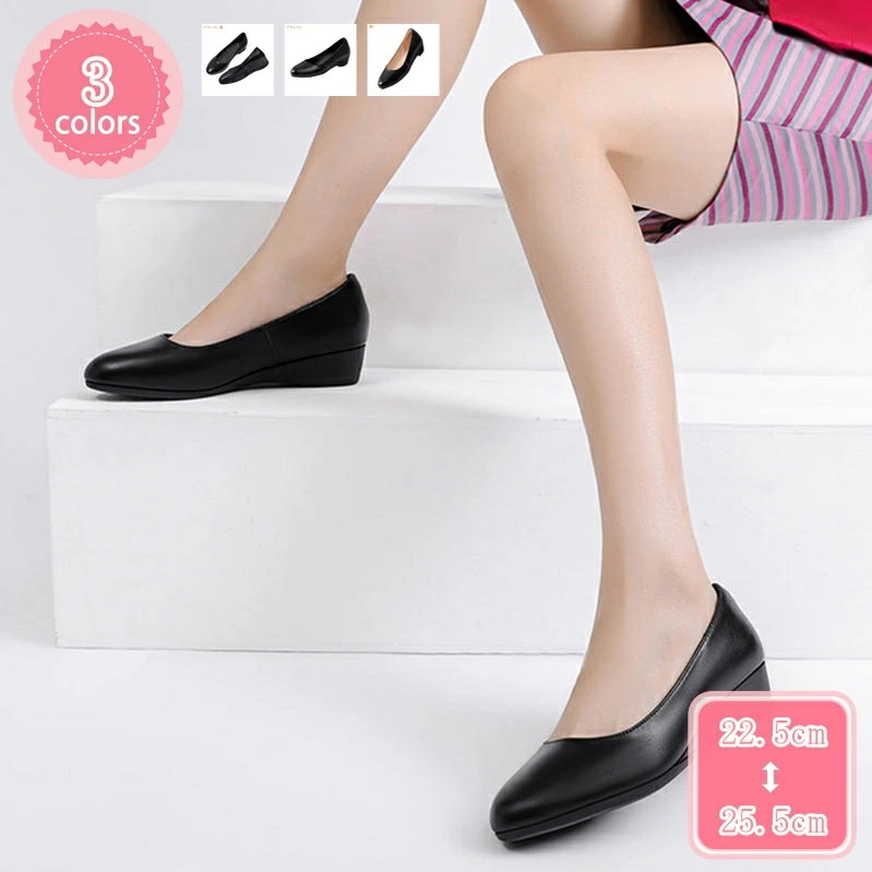 1000円OFFクーポン ポインテッドトゥ パンプス 歩きやすい 痛くない 女性 婦人靴 入学式 ママパンプス 卒業式 レディース ストラップ ウェッジソール パンプス ハイヒール とんがり 美脚 通