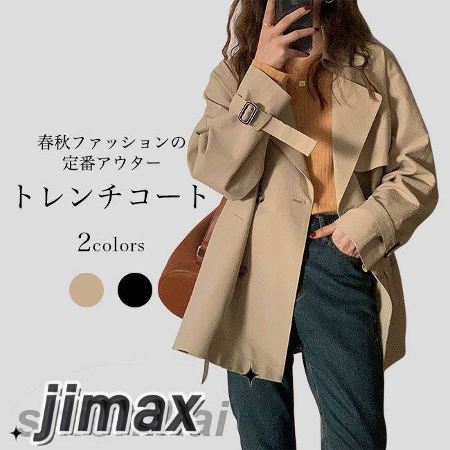 トレンチコート レディース スプリングコート 春 秋 アウター トレンチ ハーフコート ゆったり 通勤 レトロ 秋コート ダブルボタン 腰ベルト付き 春コート お洒落 ジャケット 通勤コート ブラック
