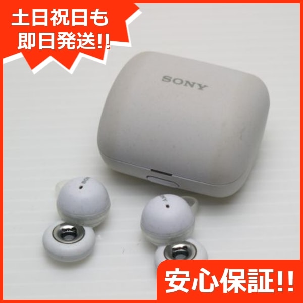 美品 WF-L900 LinkBuds グレー 中古土日祝発送OK 即日発送　 76