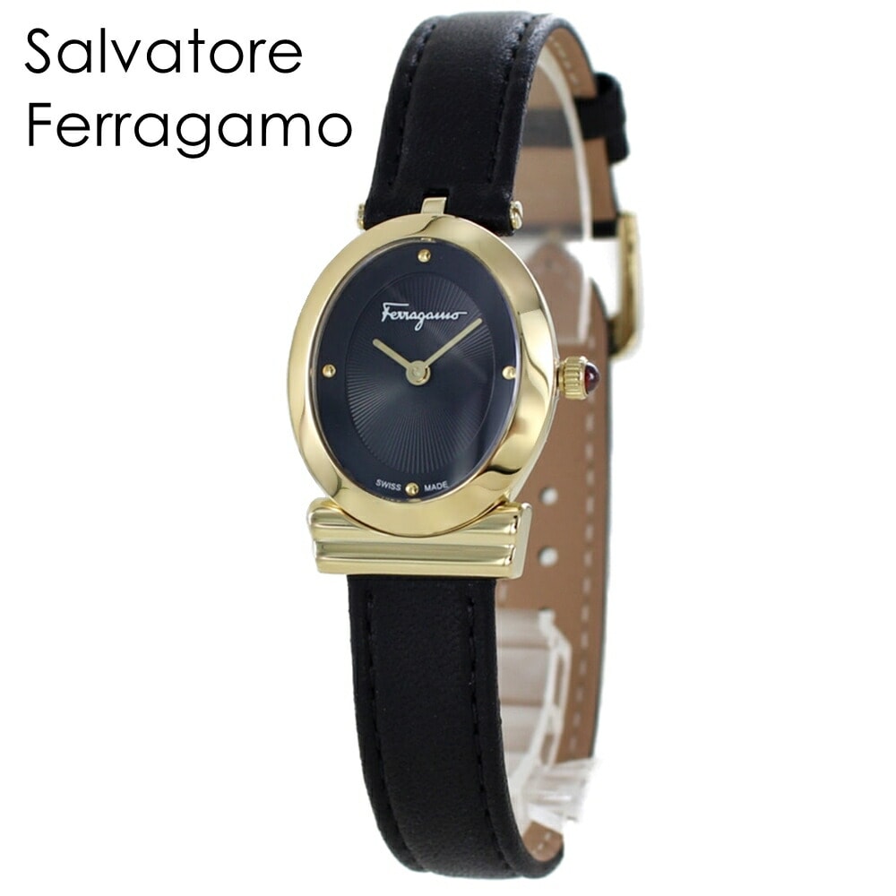 レディース 腕時計 手表 30代 40代 フェラガモ 結婚記念日 妻 プレゼント サルバトーレフェラガモ ブラックレザ－ ブランド 誕生日プレゼント 彼女 母親お礼 退職 ギフト 贈り物 ポイント消化