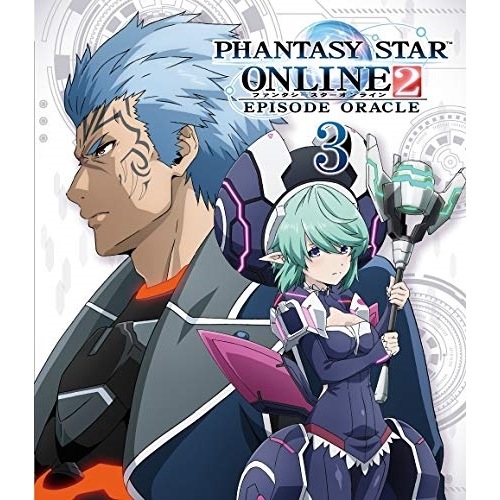 ファンタシースターオンライン2 エピソード・オラクル3巻(通常版)(Blu-ra.. ／ ファンタシースターオンライン2 (Blu-ray) PCXP-50713