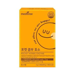 Qoo10] ロエル [NEW] Well Up パイナップル : 美容サポート