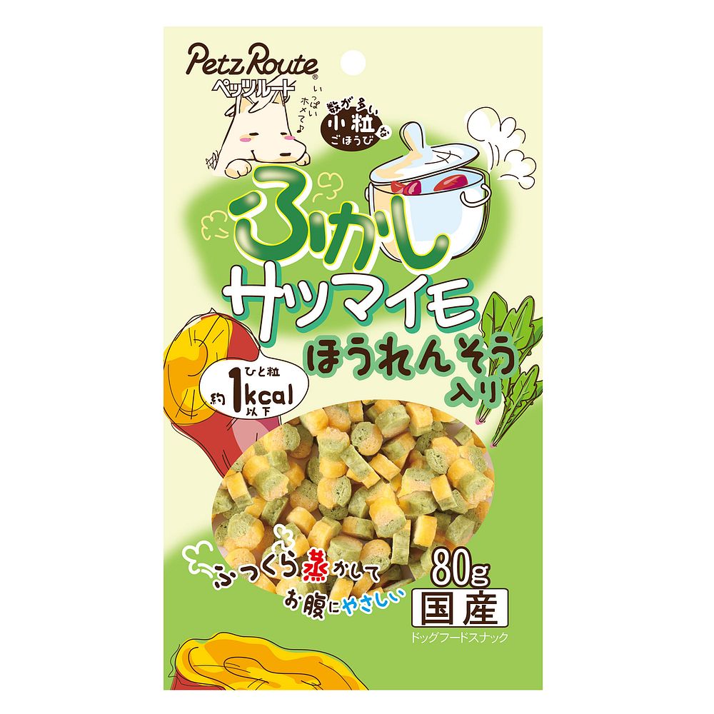 （まとめ買い）ふかしサツマイモ ほうれんそう入り 80g [x16] 4,950円