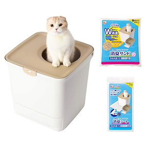 猫 トイレ 猫トイレ本体 クリア消臭 猫用システムトイレ スターターセット トイレ+消臭サンド+消臭シート ONC-430