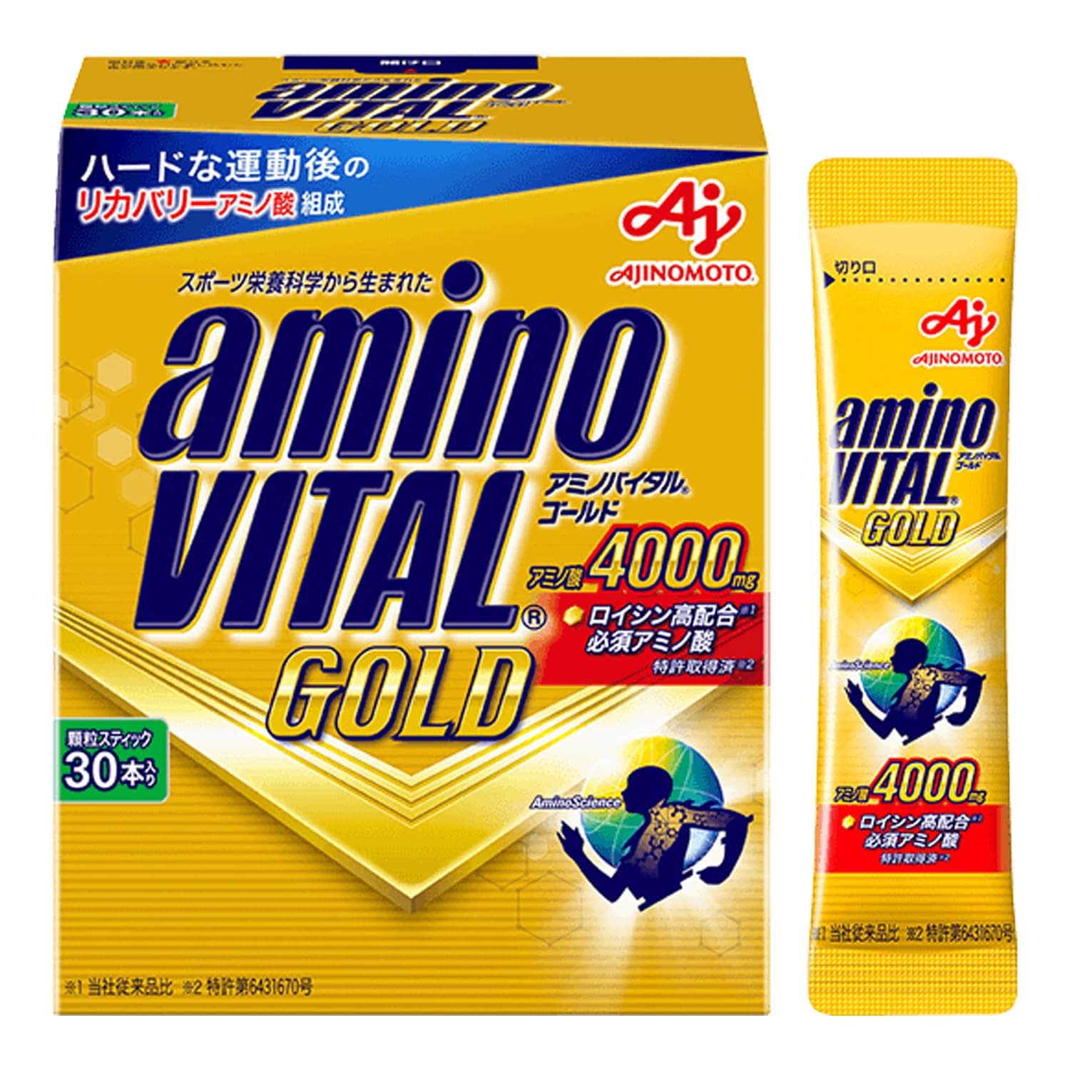 味の素 アミノバイタル GOLD グレープフルーツ味 粉末 30本入箱 アミノ酸 4000mg BCAA EAA コンディショニング