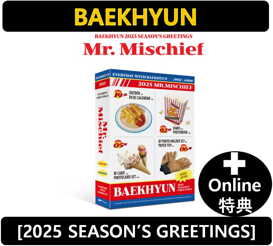 【Online特典】 BAEKHYUN - 2025 Season’s Greetings [Mr. Mischief]