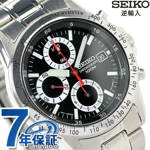 セイコー 逆輸入 海外モデル 高速クロノグラフ SND371P1 (SND371P) SEIKO メ 9,768円