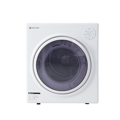 衣類乾燥機 5kg 湿気対策 梅雨対策 カビ対策 花粉対策 衣類乾燥機 5kg