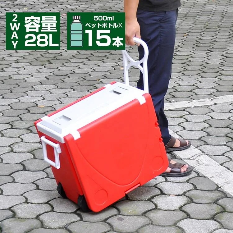 【超人気商品】クーラーボックス 折りたたみ 2WAY ピクニックテーブル ボックス コンパクト テーブル チェア付 クーラー 保冷ボックス アウトドア キャンプ