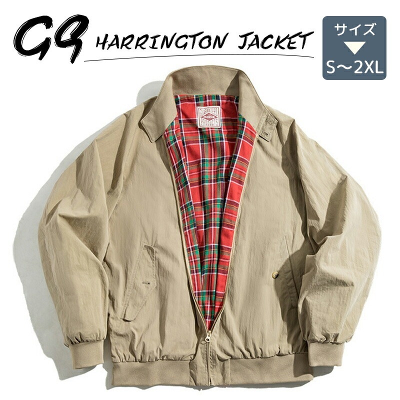 G9ミリタリー ジャケット メンズ ハリントンジャケット イギリス 紳士 春 秋 冬 HARRINGTON JACKET スウィングトップ アウター ブルゾン ライトアウター 無地 おしゃれ