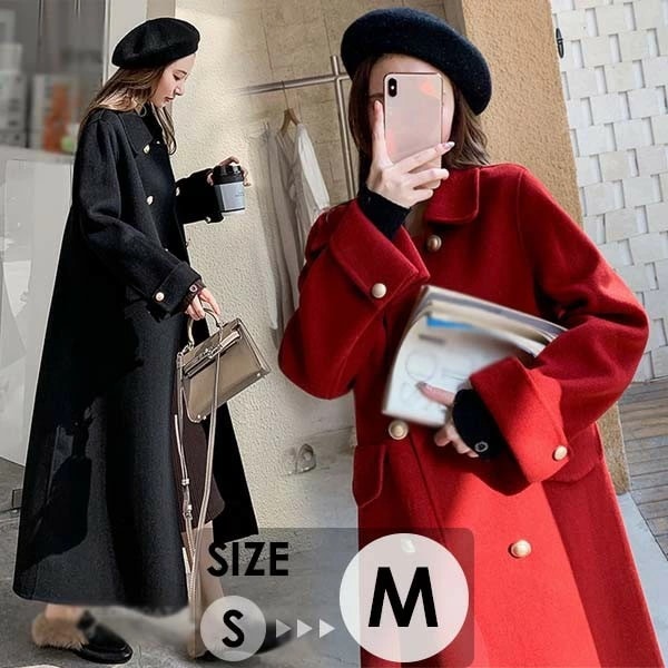 ステンカラーコート チェスターコート レディース 超ロング丈 女子 アウター 暖かい 無地 大人可愛い カジュアル シンプル 秋冬 防寒 韓国 綺麗な大人シルエット ブラック 黒 レッド 赤 S M 7,916円