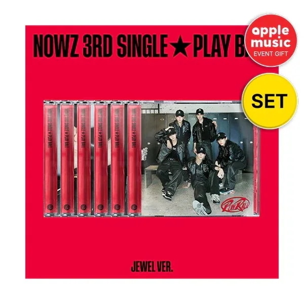 [APPLE MUSIC 特典付き][6種セット] NOWZ - 3rd Single [Play Ball] [JEWEL Ver.]