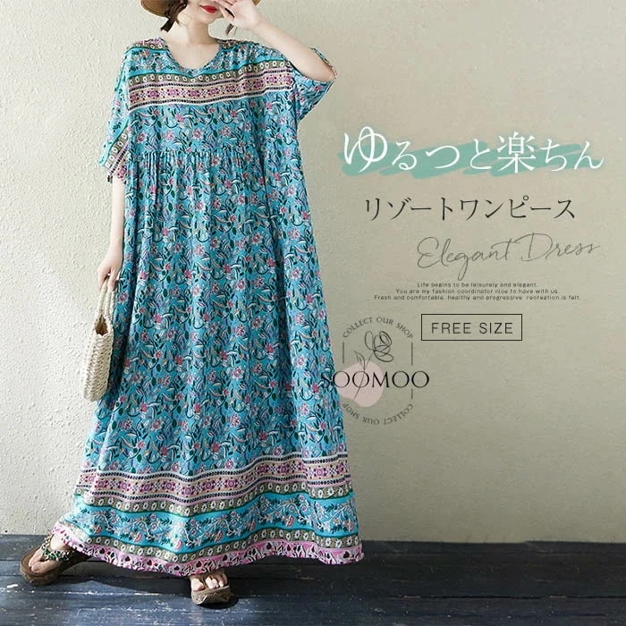 【20点セット】無料ワンピース 大きいサイズ マキシワンピース リゾート レディース 春夏 ロングワンピース 半袖 花柄ワンピース クルーネック ゆったり リゾートワンピ キレイめ ロング丈 綿麻風ワ