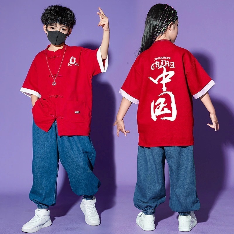 全国トレンドストリートダンスパフォーマンス服男性と女性ヒップホップ半袖漢服スーツ子供ヒップホップドラムセット中国風の服
