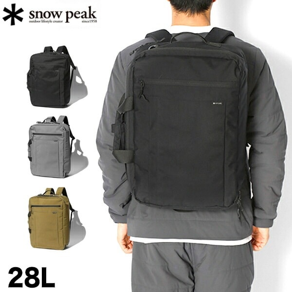 SNOW PEAK EVERYDAY USE 3WAY BUSINESS BAG