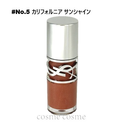 イヴサンローラン YSL ラブシャイン オイルグロス #No.5 カリフォルニア サンシャイン(4936968876240)
