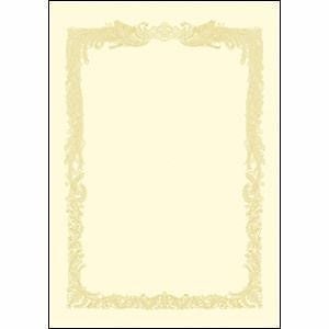 （まとめ買い）ササガワ OA賞状用紙 クリーム B5横書 10-1158 00066458 [x3]