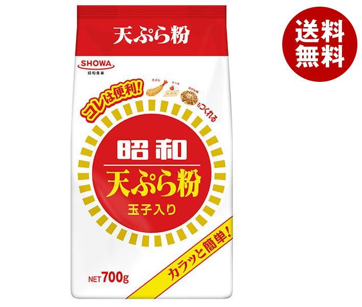 昭和産業 (SHOWA) 昭和天ぷら粉 700g＊20袋入