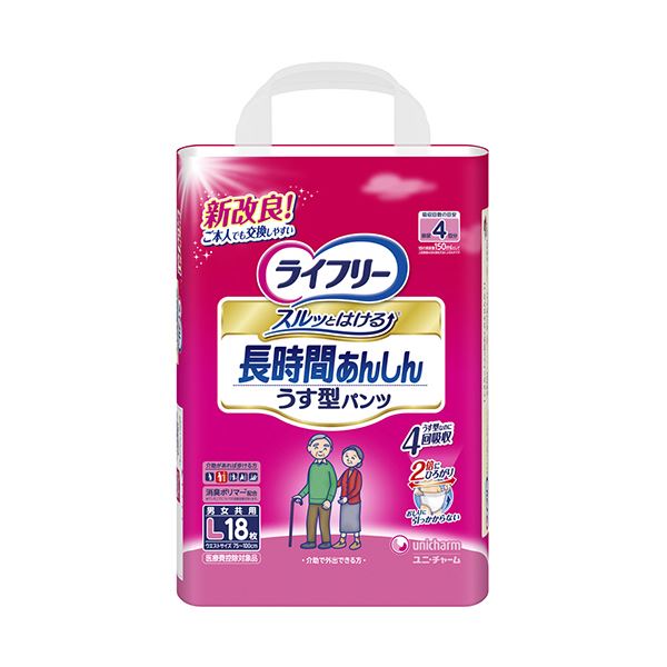 （まとめ）ユニチャーム ライフリーうす型あんしんパンツ Lサイズ 1パック（18枚）[x2セット]