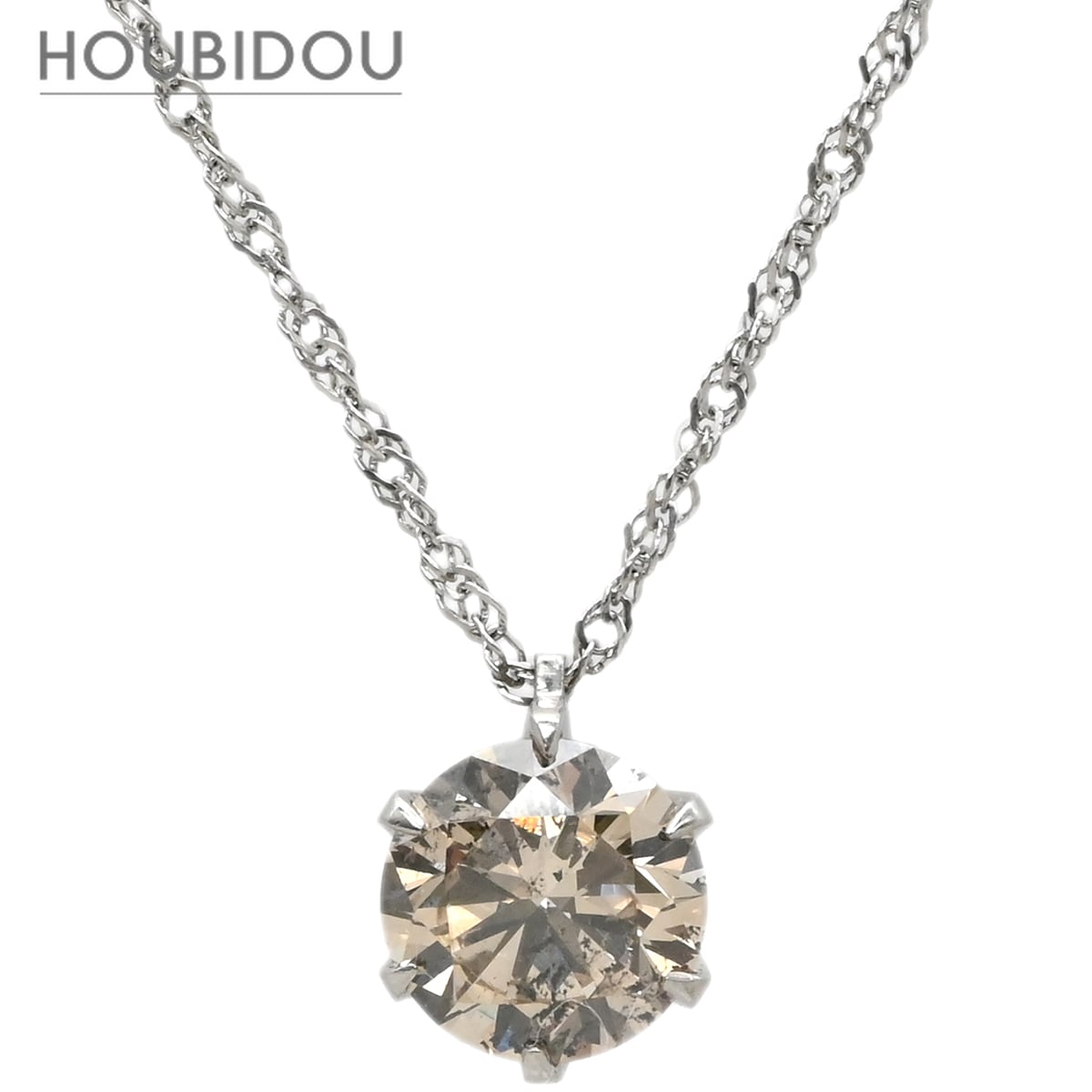 ネックレス ブラウン ダイヤモンド ブラウン×プラチナシルバー 茶 プラチナ Pt999.9 1P 1石 1粒 ソリティア スクリューチェーン 【中古】