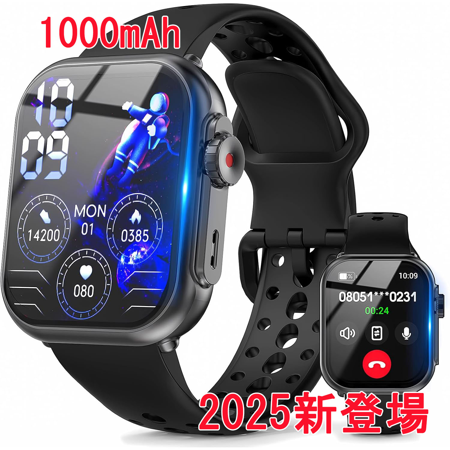スマートウォッチ【2025新登場 1000mAh Bluetooth通話機能 着信＆メッセージ通知 1.85インチ 3DキューブUI 100+種運動モード SmartWatch GPS運動記録 5,169円