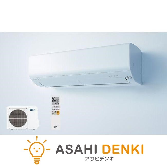エアコン(2.9～4.0kw) ミツビシ MSZ-R3624 10-14畳向け ピュアホワイト 2024年 Rシリーズ 霧ヶ峰 単相100V 主に12畳用