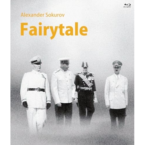 独裁者たちのとき(Blu-ray Disc) ／ アドルフ・ヒトラー/ヨシフ・スターリン/ウィンストン・チャーチル/ベニ... (Blu-ray) KKBS-199