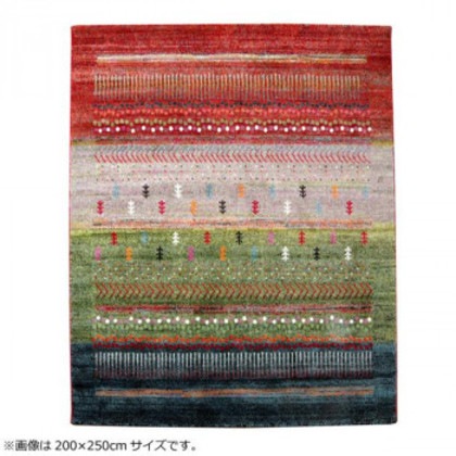 トルコ製 ウィルトン織カーペット 『マリア RUG』 グリーン 約160×230cm 2334689