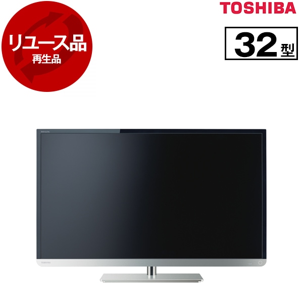 リユース 32G9 REGZA 32V型 地上・BS・110度CSデジタル ハイビジョン液晶テレビ 2015年製 14,395円