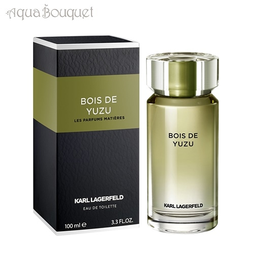 カール ラガーフェルド ボワ ドゥ ユズ オードトワレ 100ml KARL LAGERFELD BOIS DE YUZU EDT