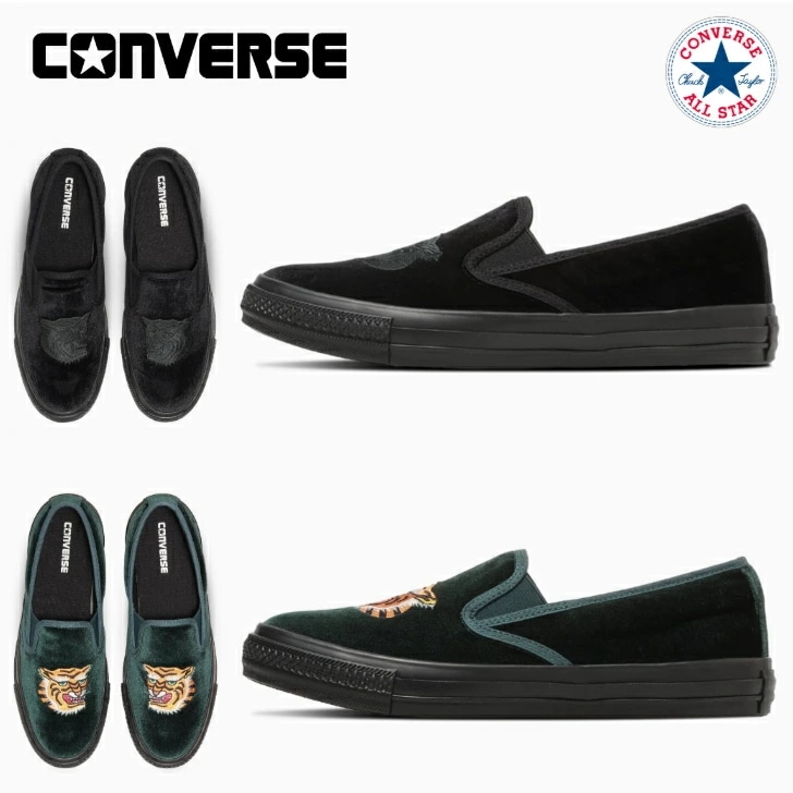 コンバース スニーカー オールスター カンフー スリップオン レディース メンズ CONVERSE ALL STAR KUNGFU SLIP-ON