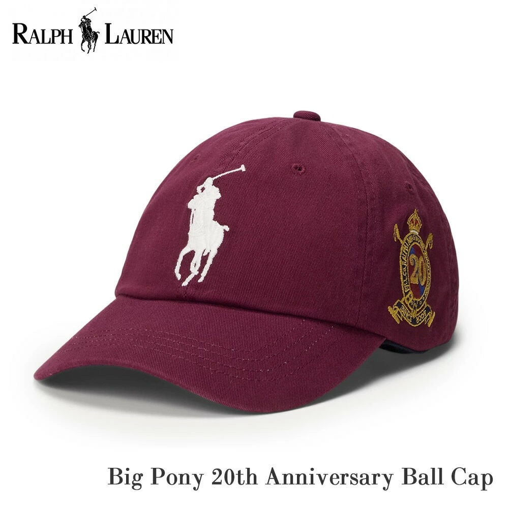 メンズ レディース キャップ ビッグポニー 20周年 ロゴ 710982207 ラルフ 帽子 ベースボールキャップ ローキャップ 男女兼用 カジュアル スポーツ ゴルフ ギフト プレゼント