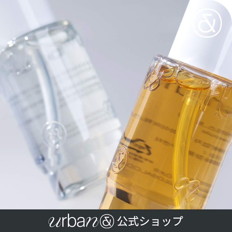 【2本セット】栄養シナジーアップセット #韓国コスメ #マイルド #保湿 #美容液 #韓国スキンケア #セラム #栄養 #水分