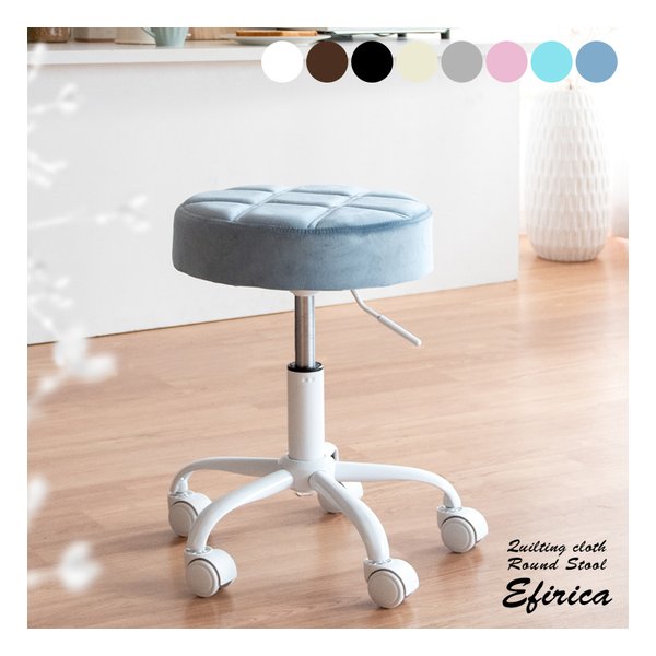 昇降スツール 椅子/回転式/昇降式/ブラウン CH-K103 ブラウン 4,841円