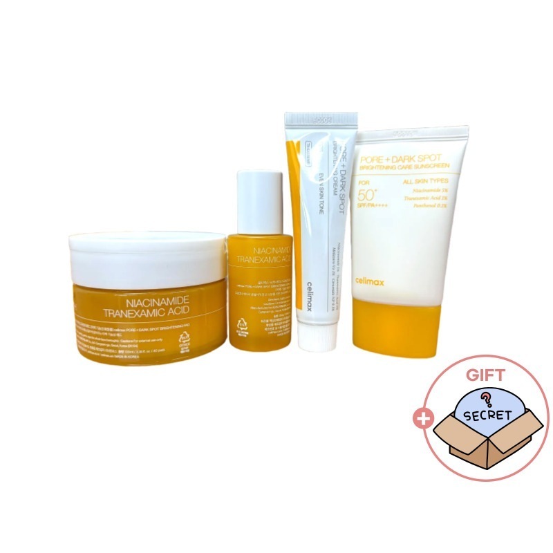 【毛穴×くすみ×色ムラ】ブライトニング4点セット 集中ケア美容液＋トナーパッド＋スポットクリーム＋UV下地 韓国スキンケアライン