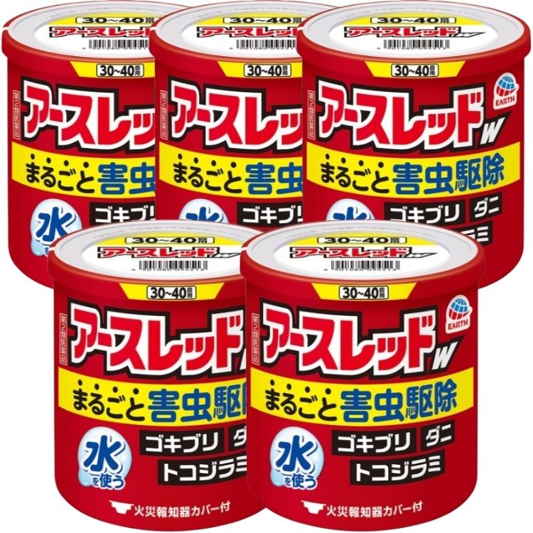 第2類医薬品 5個セット アース製薬 アースレッドW 3040畳 50g アースレッド ゴキブリ